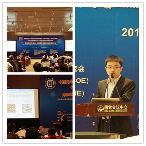 20150511_49cc1c45786b459e81b92ae6d08ede81.jpg 20150511_49cc1c45786b459e81b92ae6d08ede81.jpg