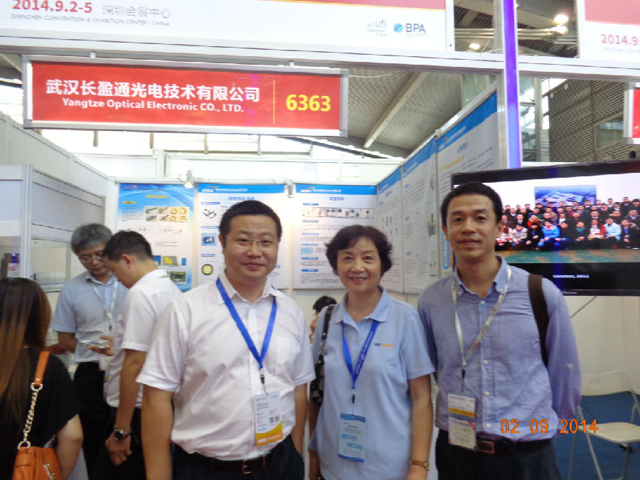 長盈通光電參加第十六屆深圳光博會圓滿結束