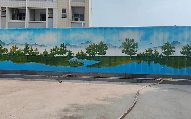 生活污水處理項目