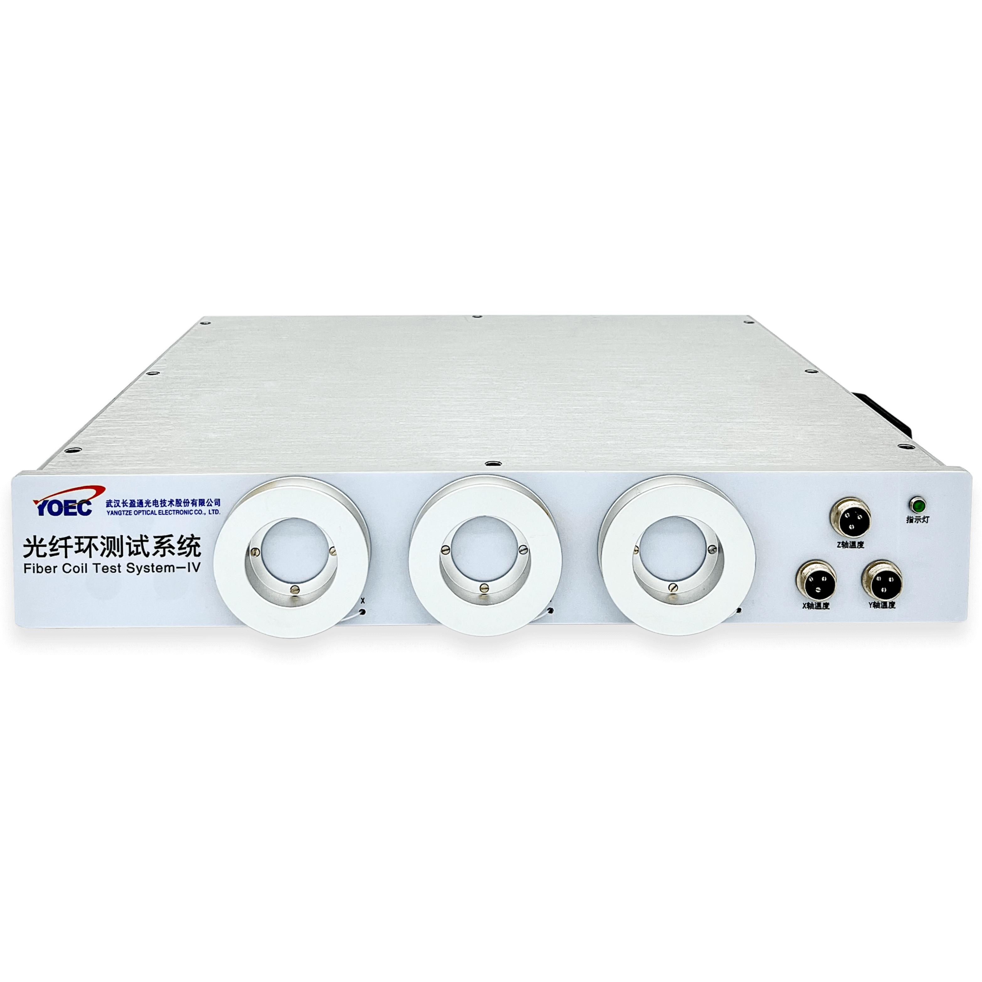 光纖環(huán)測試系統(tǒng)