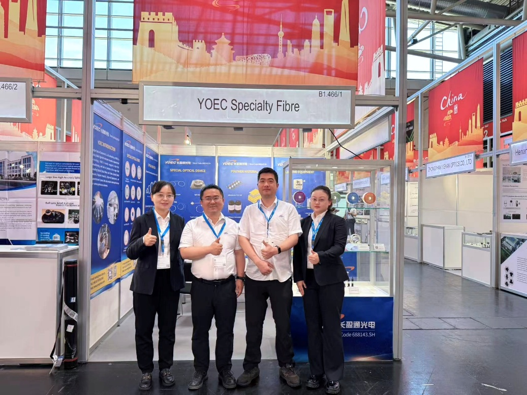 長盈通精彩亮相德國慕尼黑國際光博會